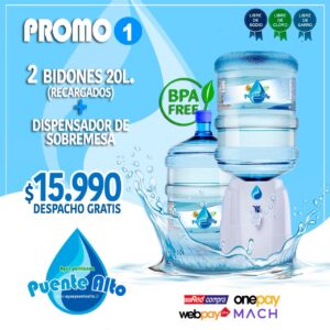 PROMO 1